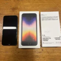 Item thumbnail for item bdd7912b-d914-4d12-9f02-85e2c9838e74