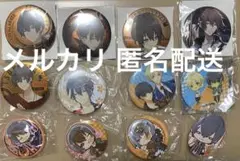 ツキウタ 新 12点セット 缶バッジ キャラバッジ