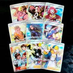 サポートSRまとめ4 - メルカリ