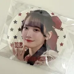 2026年最新】鈴木瞳美 缶バッジの人気アイテム - メルカリ