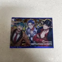 ヒプムビ 特典 クリアカード どついたれ本舗 オオサカ