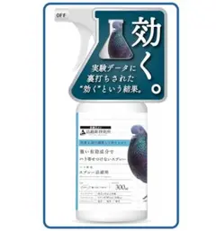 Item thumbnail for item 8d3bb9f3-a374-48ce-afda-b0fbf58ff5b6