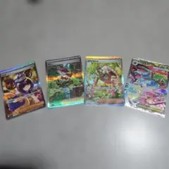 ポケカ　SAR MA AR まとめ売り 12枚 ポケモンカード まとめ売り 12枚セット MA SAR SR AR - メルカリ
