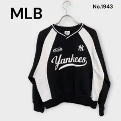 MLB 公式 ニューヨーク・ヤンキース トレーナー 黒/白 Vネックのサムネイル