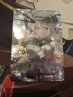 清*輔様 ヴァンガード バンドリ GPR＋ サイン [ヒーローがくれたパン