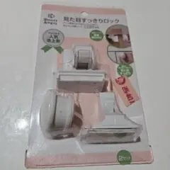 Item thumbnail for item 4991cffa-0c4d-4eac-8f69-b857bfb5e04d