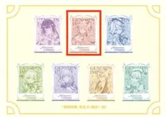 Item thumbnail for item 8ced5543-9625-4051-b7e9-5932706034ec