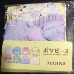 ポケピース　浴衣　80〜90cm　3COINS　スリーコインズ　ポケモン　⑦