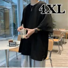 メンズ　Tシャツ　黒　4XL サイドボタン付き　シンプル　オーバーサイズ　春