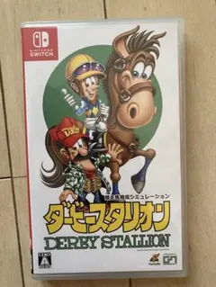 2026年最新】ダービースタリオン スイッチの人気アイテム - メルカリ