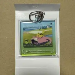 ポケモンセンターカガワ アクリルキーホルダー ヤドン ピカチュウ