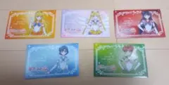 セーラームーン　Cosmos　ミニマルチケース　5種
