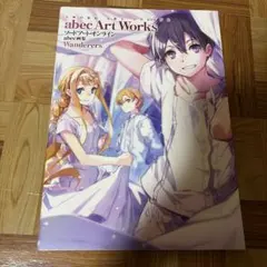 Item thumbnail for item 71c3e29c-aad8-44ef-86ac-628cd5bf9490