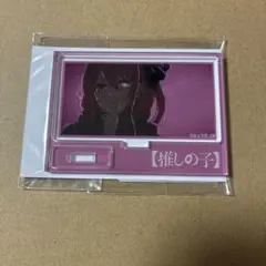 推しの子　アクリルスタンド　ミニスタンド　星野ルビー