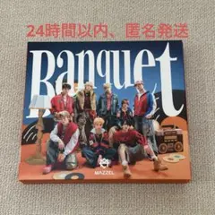 MAZZEL Banquet MUZEUM盤 - メルカリ