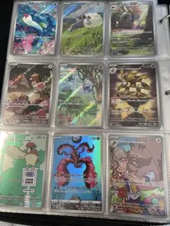 ポケモンカード AR 9枚セット まとめ売りのサムネイル