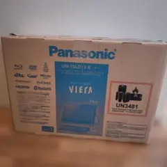 Panasonicプライベート・ビエラUN-15L12HD 15V型 2024年 - メルカリ