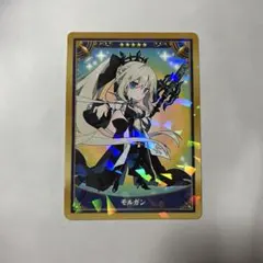 silenthill様 リクエスト 2点 まとめ商品