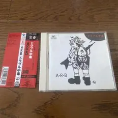 Item thumbnail for item 54eb7d1e-8f8b-45f8-a191-f5f96a97aae5