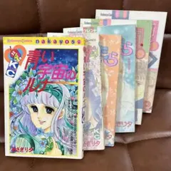 2026年最新】loona 初版の人気アイテム - メルカリ