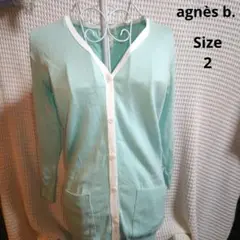 【オシャレ☆agnes b.】薄い　グリーン　縁取り白　カーディガン　サイズ2