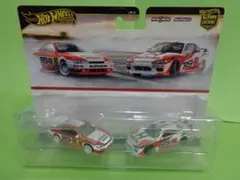 ホットウィール　２パック　日産シルビア　S14　S15のサムネイル