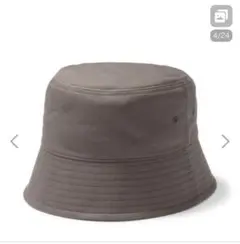 Item thumbnail for item ae803c9d-d99c-4321-81cb-25487277390a