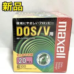 2026年最新】フロッピーディスク 3.5 1 枚の人気アイテム - メルカリ