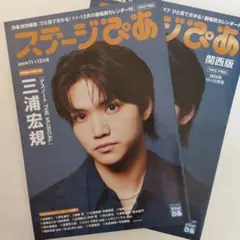 Item thumbnail for item e488322a-6f4e-429d-b491-e1961b714342