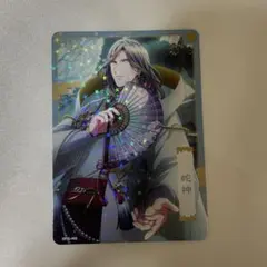 カミュ シャニライ ビジュカ ⑤