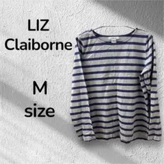 LIZ Claiborne ストライプ 長袖Tシャツ M