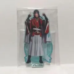 ミュージカル刀剣乱舞　和泉守兼定　アクリルスタンド　目出度歌誉花舞十周年祝賀祭