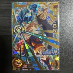 2026年最新】悟空br ドラゴンボールヒーローズ 孫の人気アイテム
