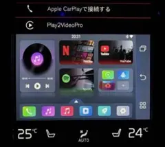 Item thumbnail for item 09585a18-18fb-478b-a1c7-cfc4e8ec5cb7