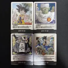 【美品】 エナジーマーカー 銀 4枚セット