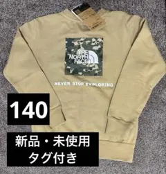 THE NORTH FACE バックスクエアロゴトレーナー