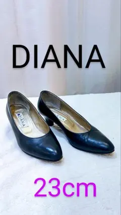 【美品】DIANA パンプス ☆23センチ☆