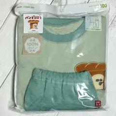 ユニクロ　キルトパジャマ　長袖　パンどろぼう　100