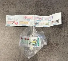 ばんそうこうキーホルダー　サンリオ　けろけろけろっぴ　新品未開封　ガチャガチャ