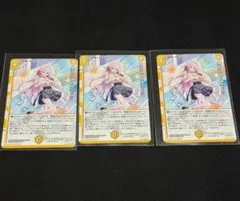 2026年最新】上柚木さくらの人気アイテム - メルカリ