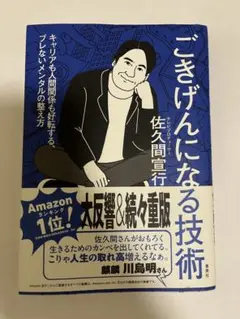 Item thumbnail for item e22a3ceb-d4ca-45f9-bd0d-37b9fe944531