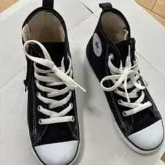CONVERSE ALL STAR ブラック ハイカット　21センチ