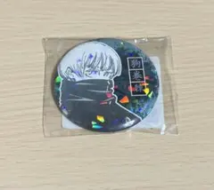 週刊少年ジャンプ　オールスター缶バッジ　 呪術廻戦（狗巻棘）