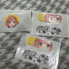 平山来夢様 リクエスト 3点 まとめ商品