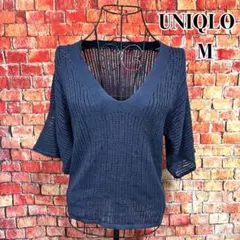 美品☆UNIQLO☆麻✖️綿　コットンリネン　サマーニット　Vネック　ネイビー　M