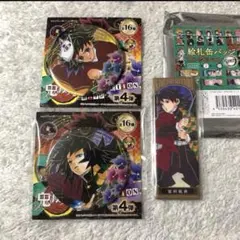 2025年最新】冨岡義勇 缶バッジ 幼少期の人気アイテム - メルカリ