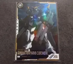 アーセナルコマンダー βテスト TEST-003 νガンダム COMMANDER - メルカリ