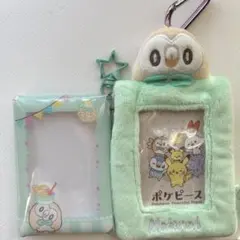 モクロー　クリアフォトケース　ぬいぐるみカードケース　ポケピース