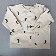 organiczoo DESERT MIDNIGHT SWEATSHIRT