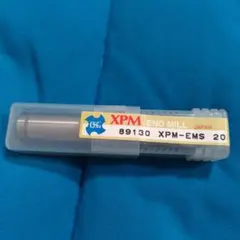 (ま)様 リクエスト 2点 まとめ商品